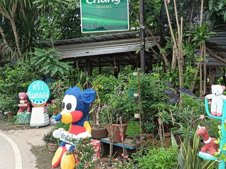 ร้านอาหาร ครัวริมคลอง จังหวัด กำแพงเพชร
