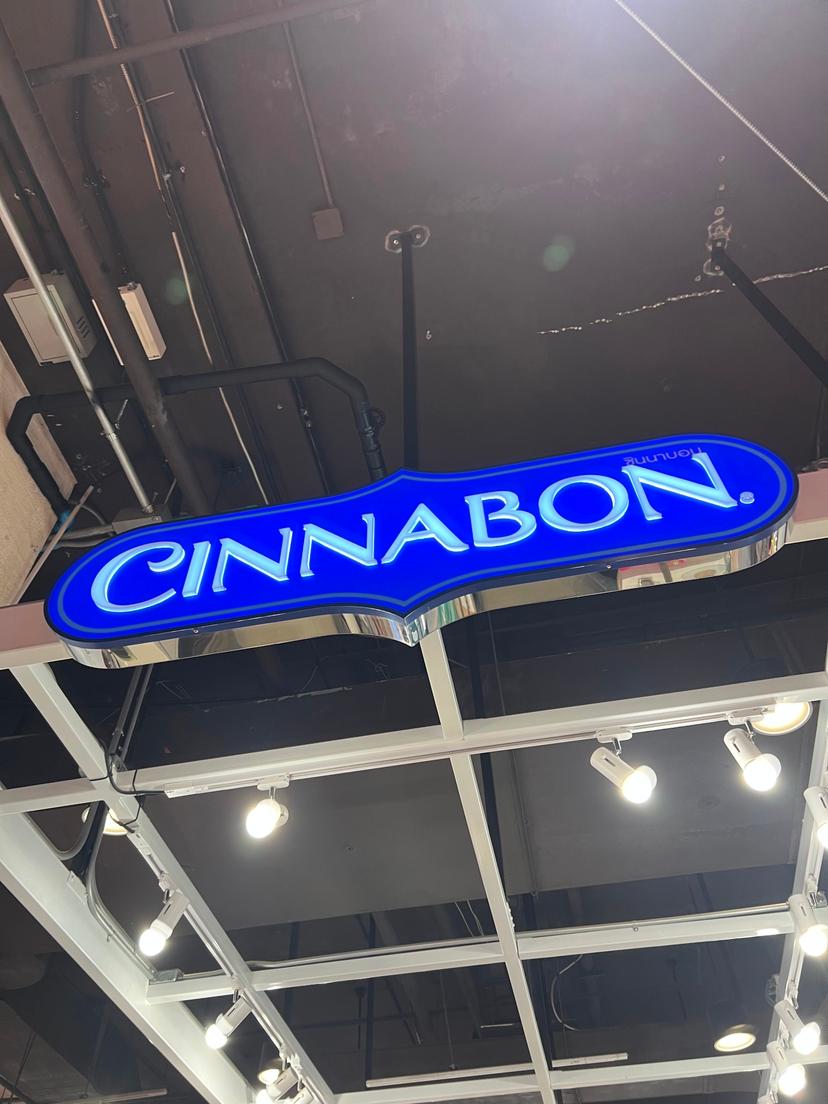 Cinnabon Central Pattaya Beach