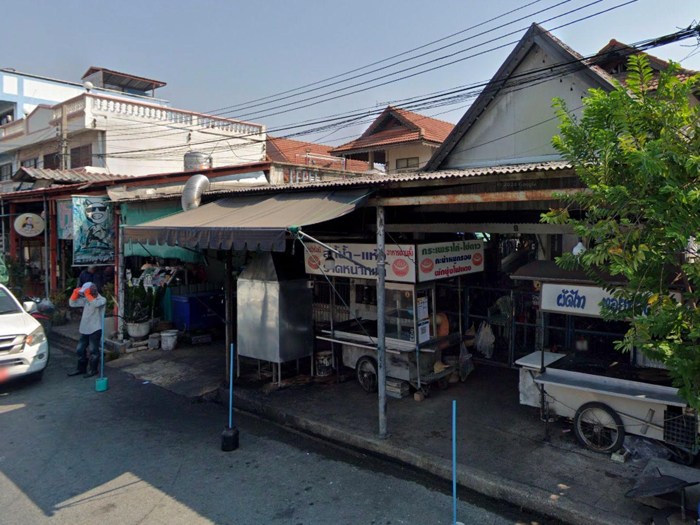 ครัวรัชนี นนทบุรี