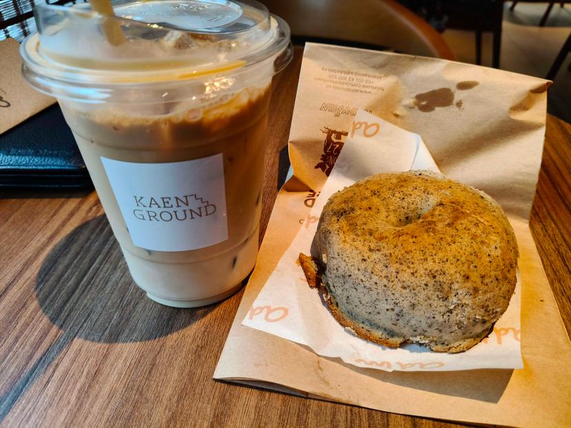 Kaen Ground Cafe