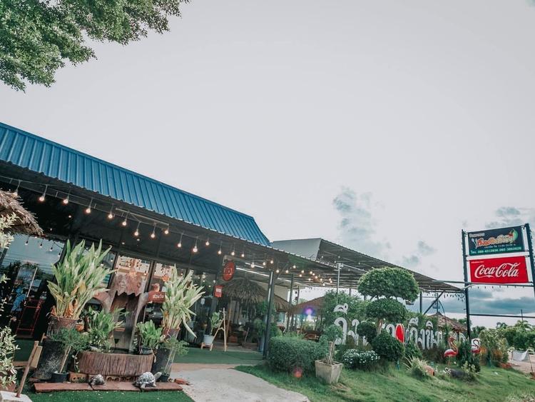 ร้านอาหารถึงพริกถึงขิง ราชบุรี