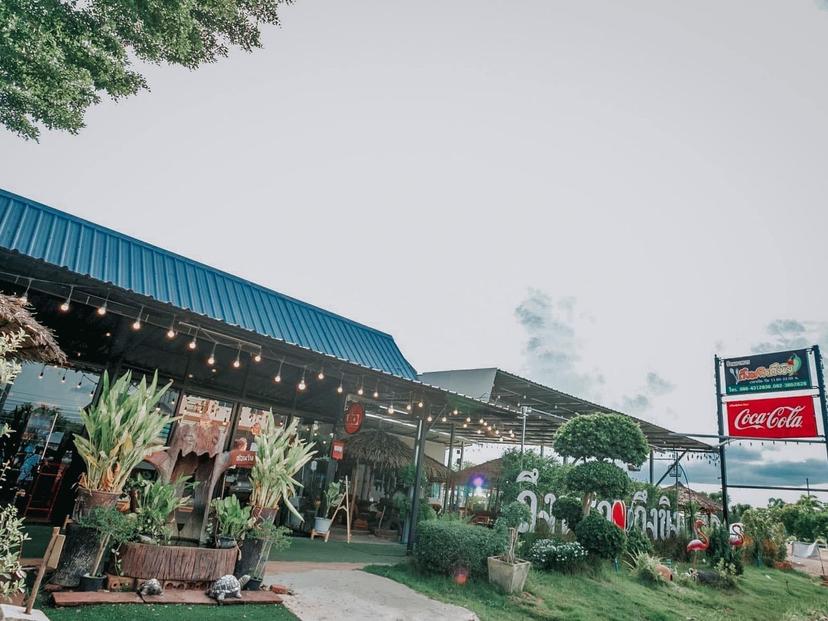 ร้านอาหารถึงพริกถึงขิง ราชบุรี