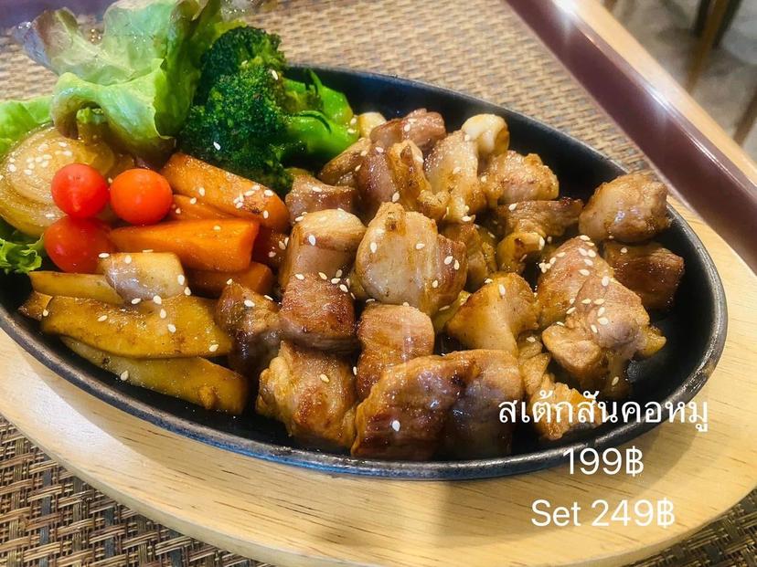Jojoen Japanese restaurant