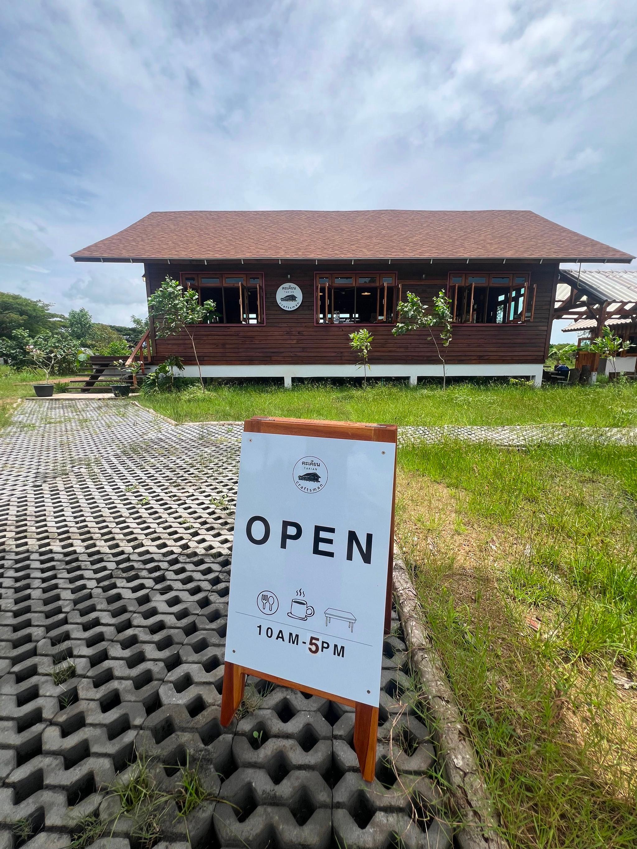 Takian Craftsman ตะเคียนคราฟสแมน