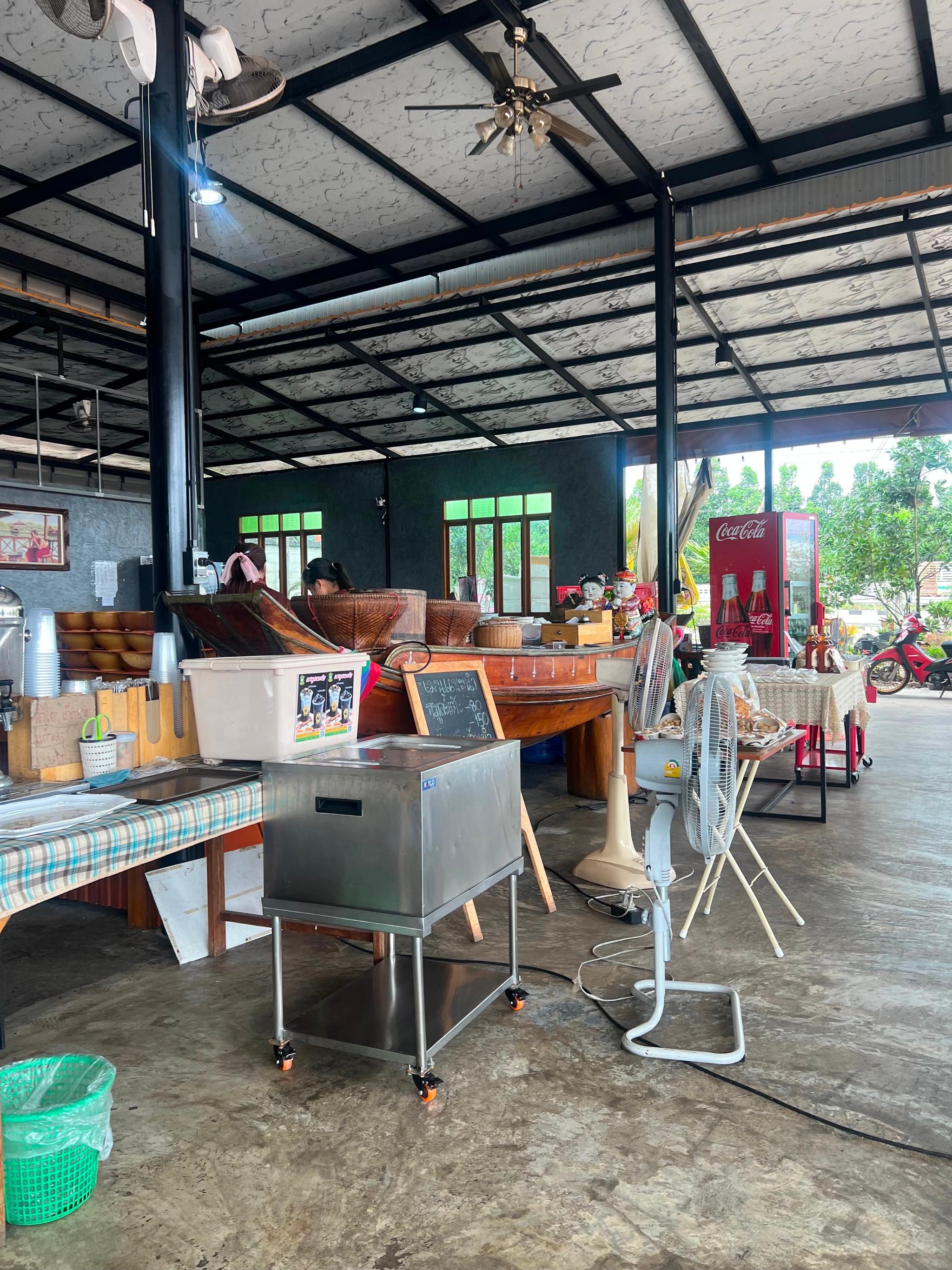 ก๋วยเตี๋ยวเรือวังจันทร์