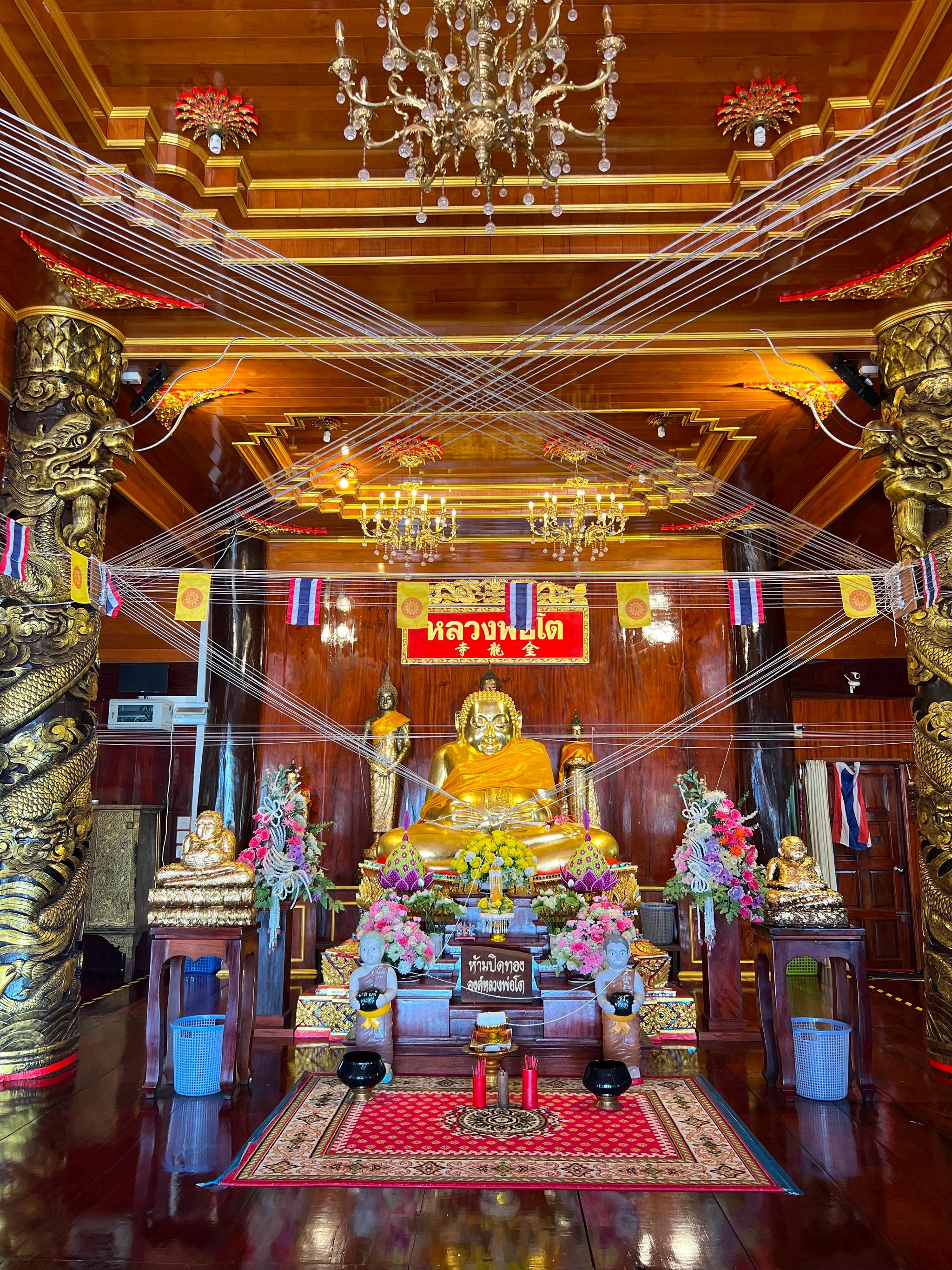 Kasemsaranaram Temple (Wat Bang Chak)