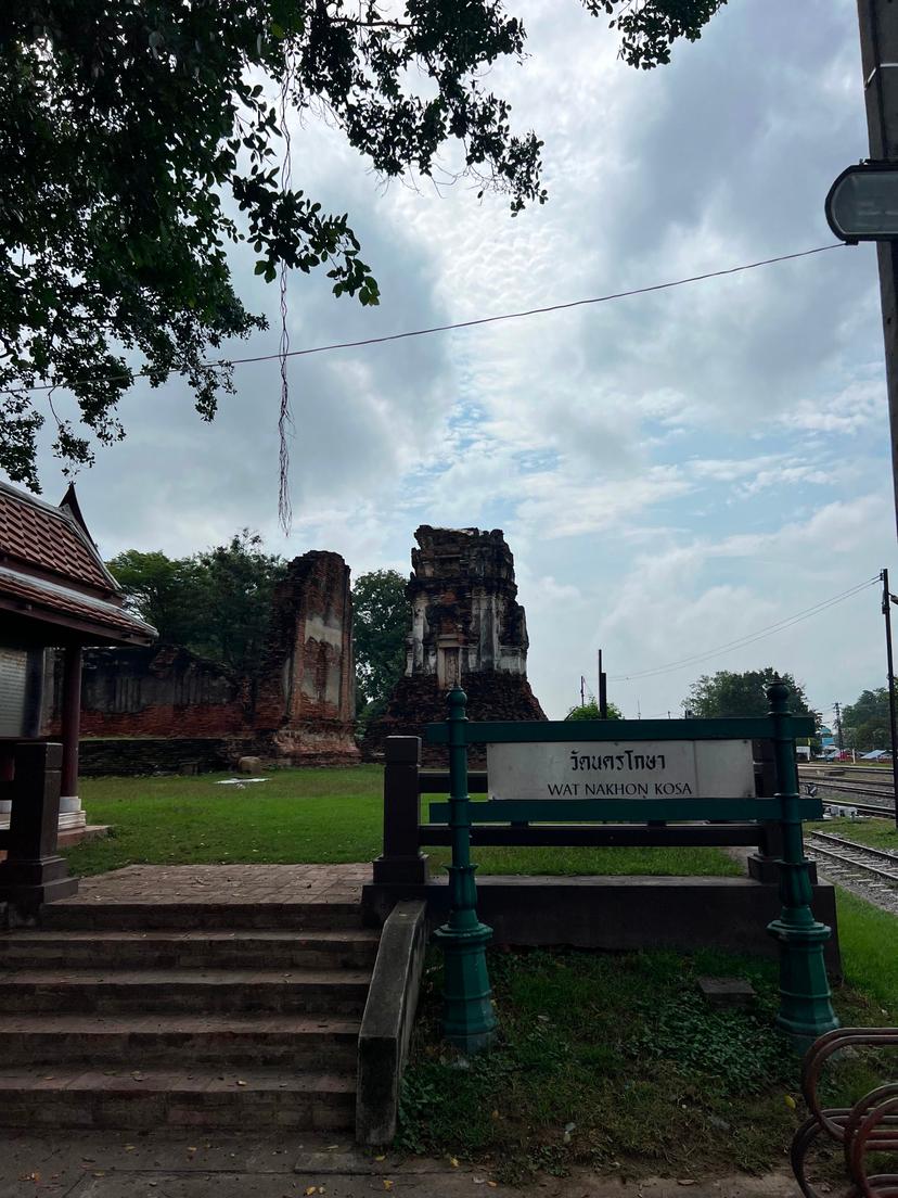 Wat Nakhon Kosah