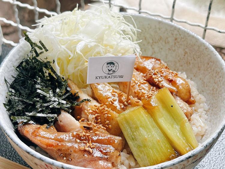 Kyukatsu 九カツ ลพบุรี