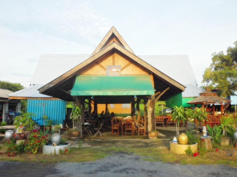 Je Noi Jungle Food Restaurant