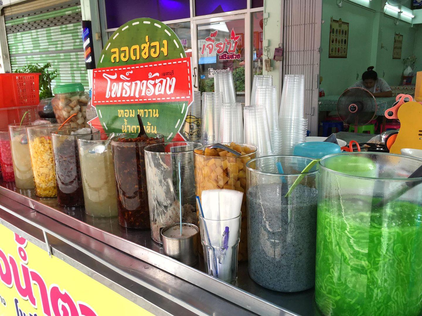 Pho Ka Rong Rich Palm Sugar Lod Chong Dessert Shop