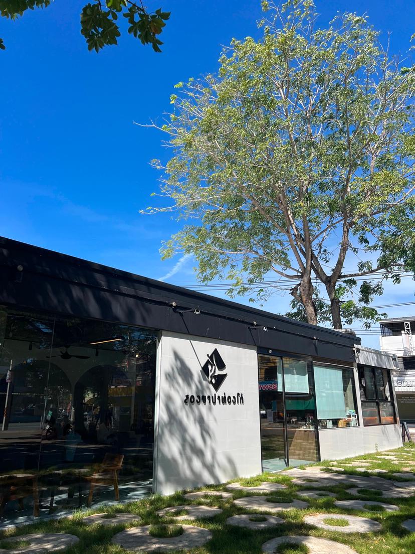 Songkha Patongko Cafe, Plaeng Yao