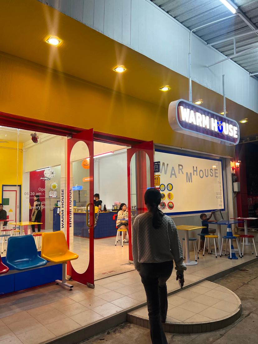 温馨屋可丽饼牛奶店