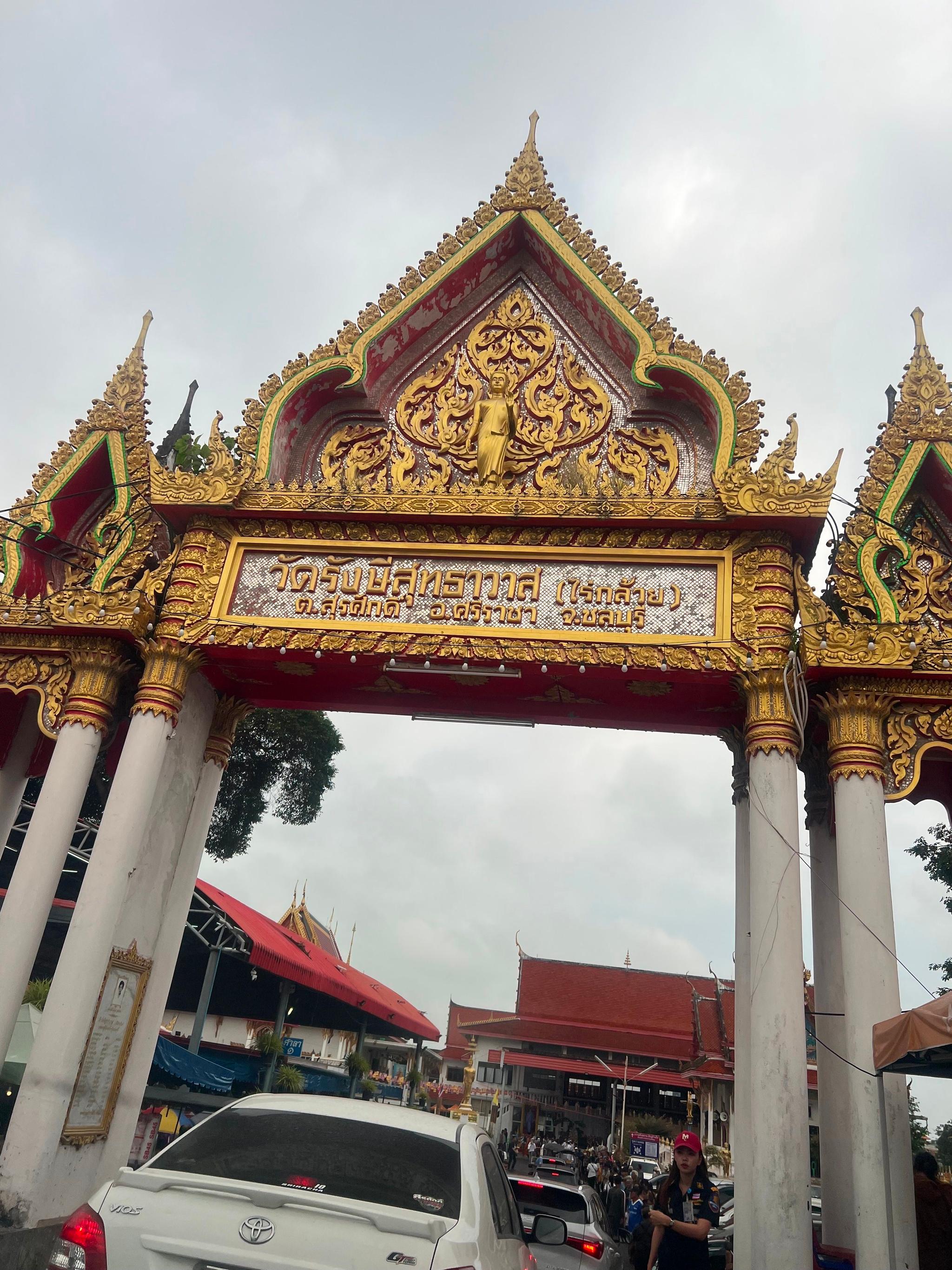 วัดรังษีสุทธาวาส ชลบุรี