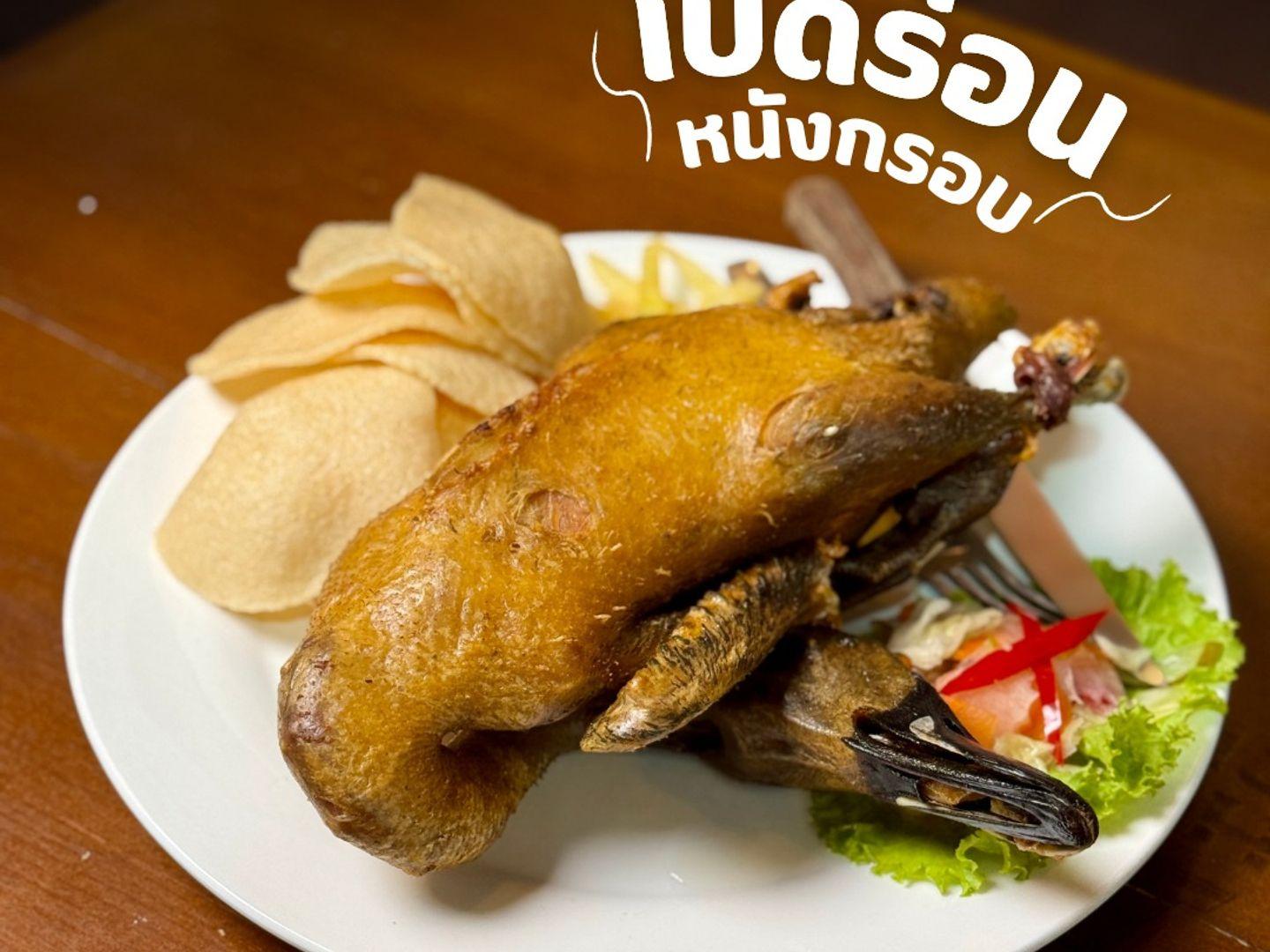 นารา อัมพวา NARA hostel, restaurant and bar