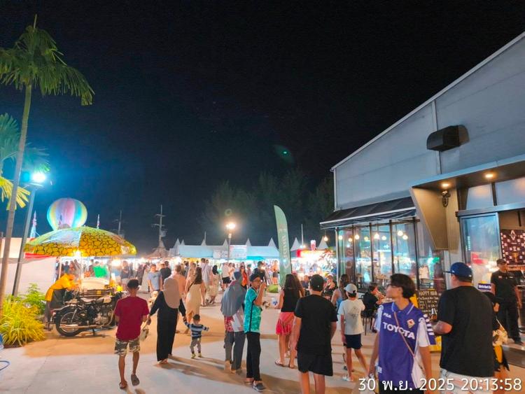 อ่าวนางแลนด์มาร์คไนท์มาร์เก็ต