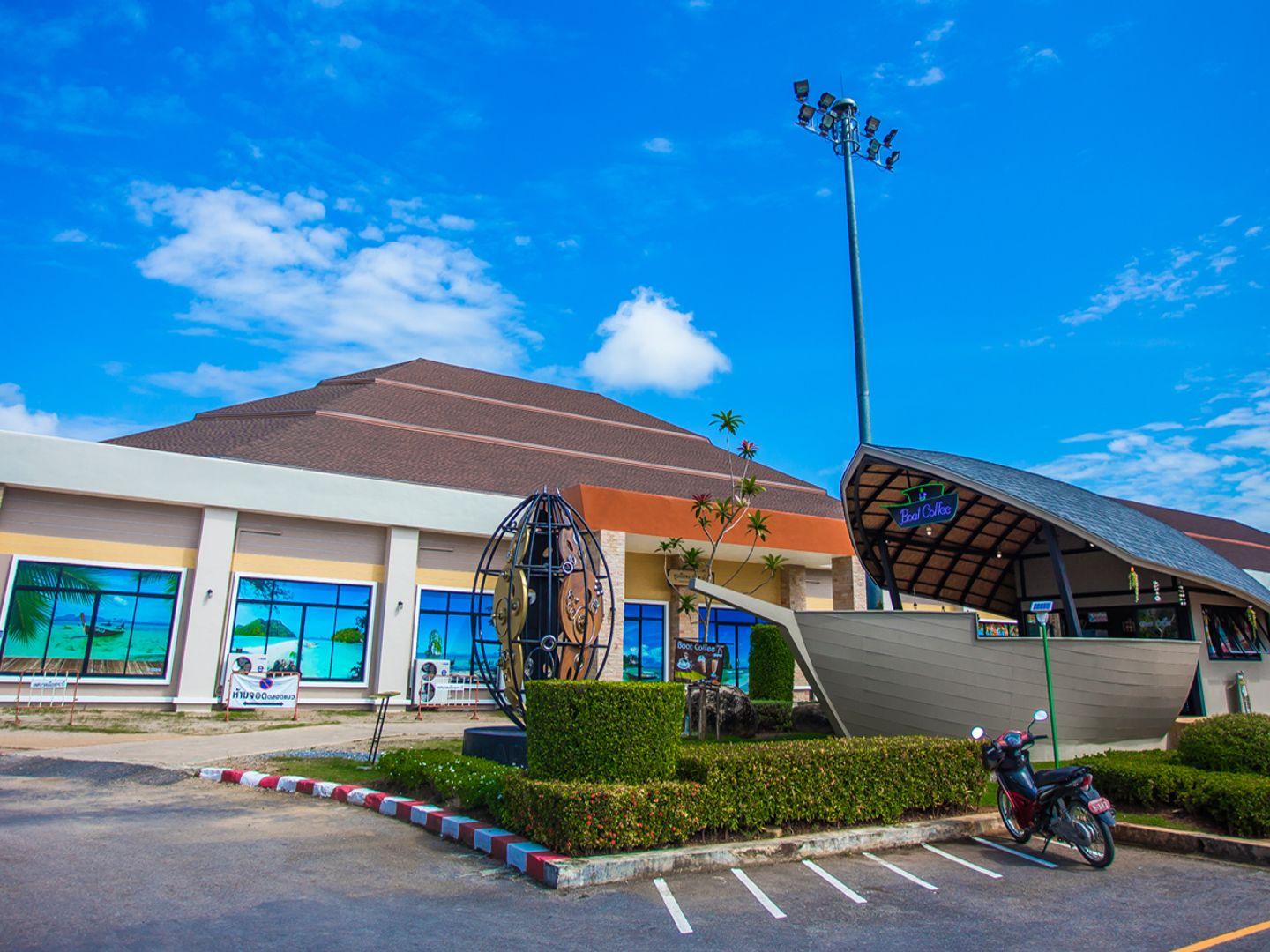 พิพิธภัณฑ์ลูกปัดอันดามัน