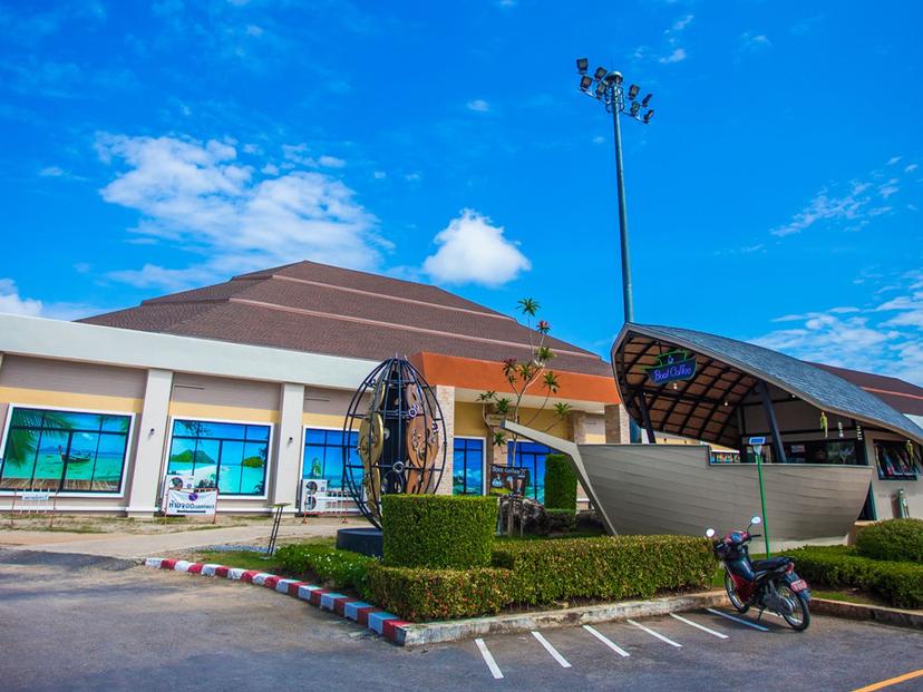 Andaman Beads Museum