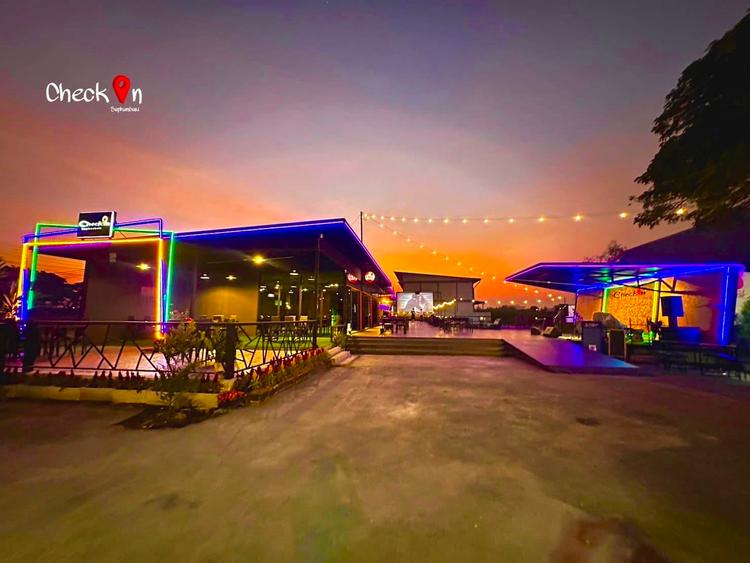 เช็คอิน สุพรรณบุรี