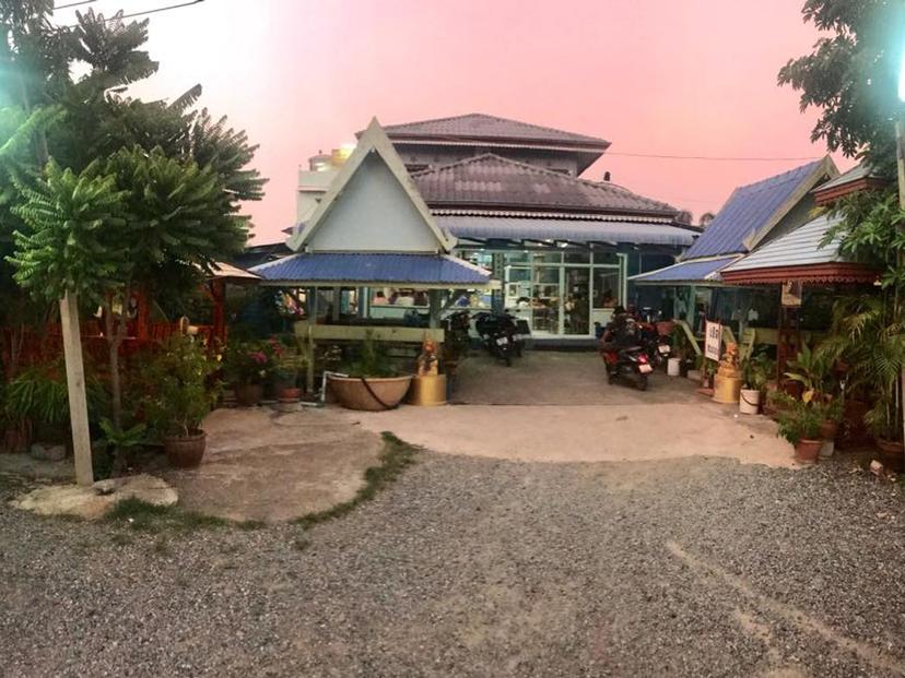 Kuai Im Aroi Restaurant