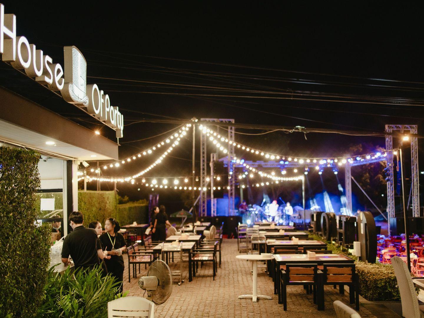 House of Party | H.O.P.