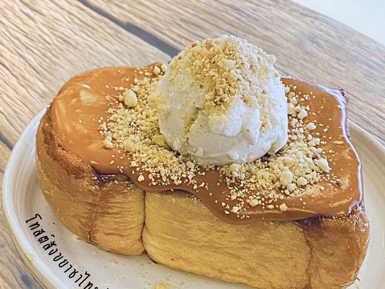 ร้านนมริมเขื่อน Raan Nom Rim Koen