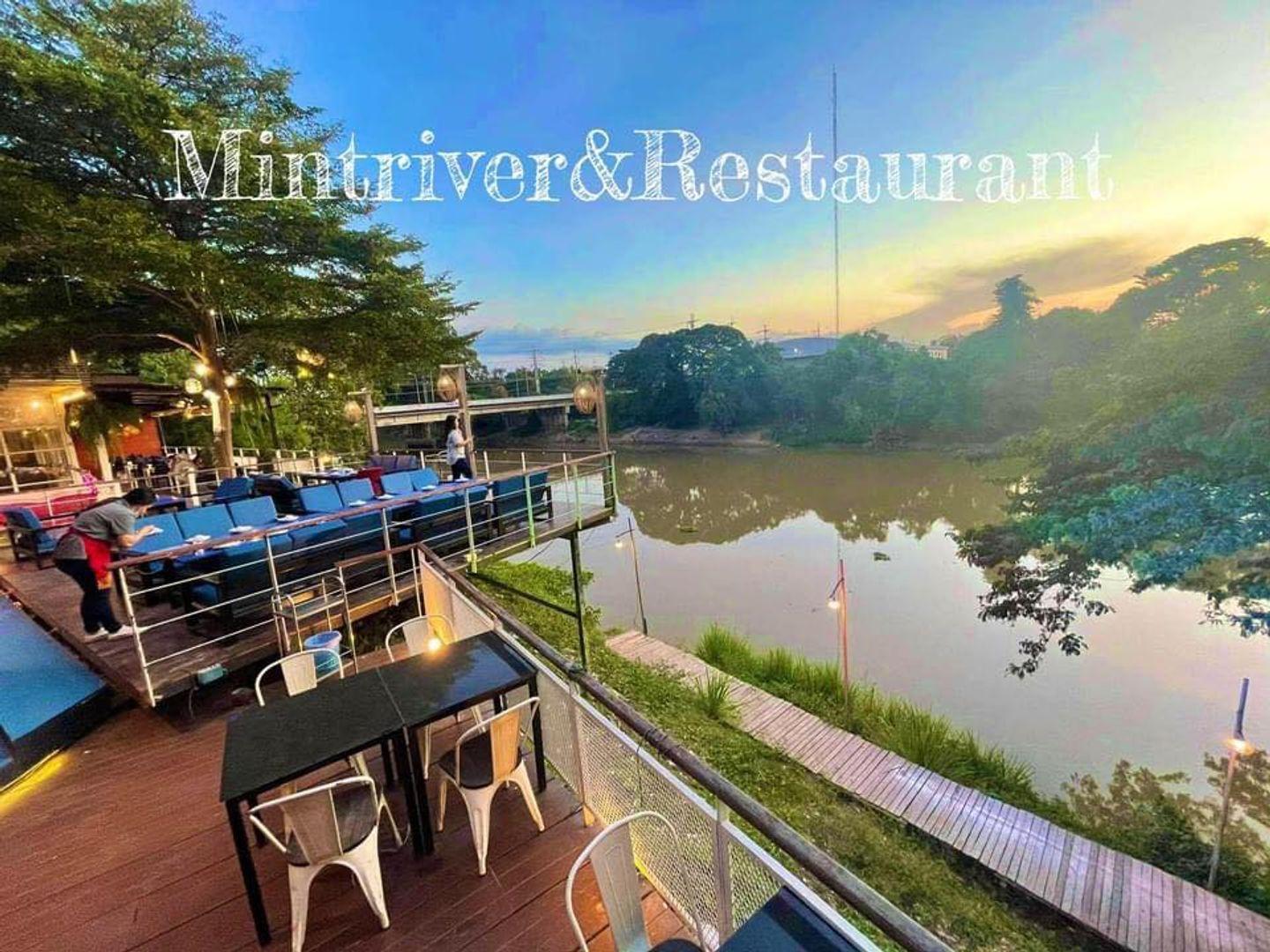 Mint River&Restaurant