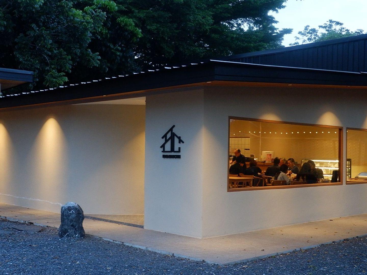 Baan Chi สระบุรี