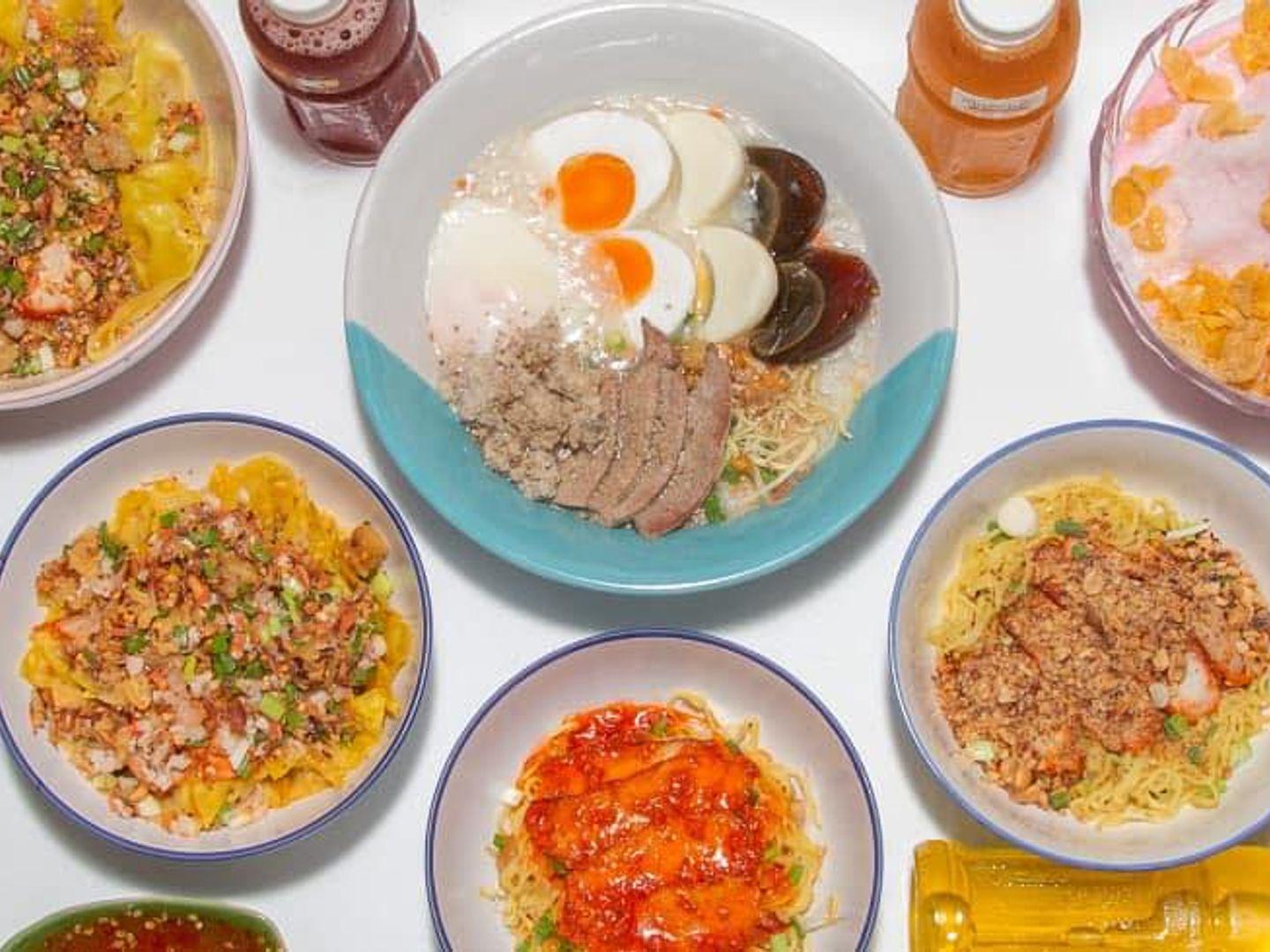 ข้าวต้มตานัย อ่างทอง