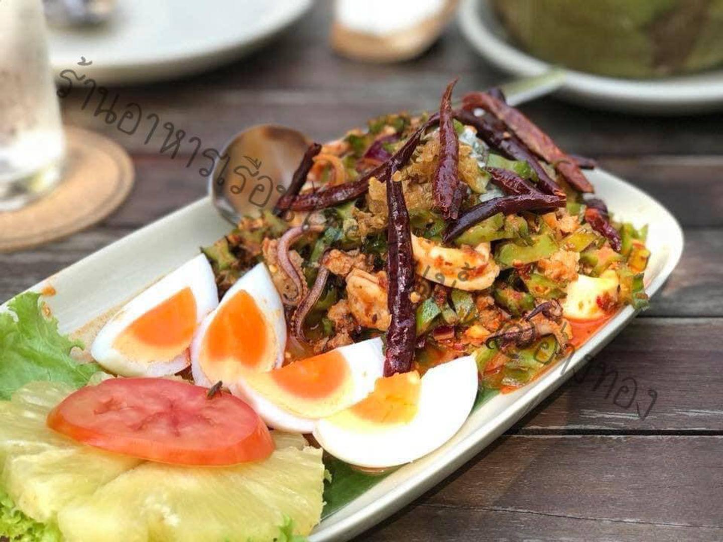 Ruenthai Suan Nam Restaurant