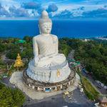 พระพุทธมิ่งมงคลเอกนาคคีรี