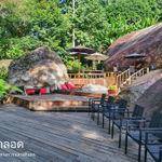 ศูนย์พัฒนาโครงการหลวงตีนตก