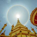 วัดพระธาตุช่อแฮ