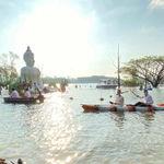 อ่างเก็บน้ำเขาระกำ
