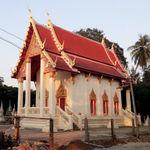 วัดพิกุลงาม