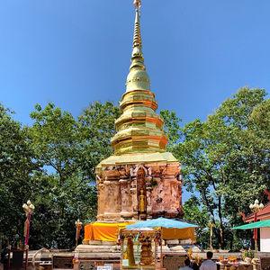 วัดพระธาตุจอมกิตติ