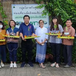 วิสาหกิจชุมชนท่องเที่ยวเพื่อสังคมเชียงแสน