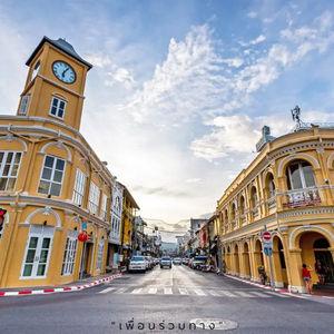 ย่านเมืองเก่าภูเก็ต