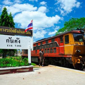 สถานีรถไฟกันตัง