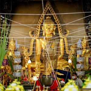 วัดถาวรวราราม (วัดญวน)