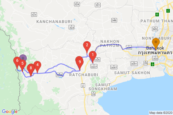 trip name