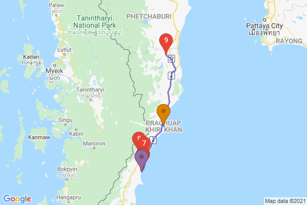 trip name