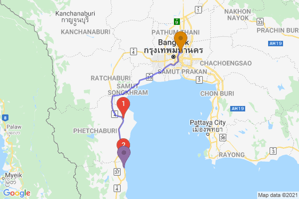 trip name