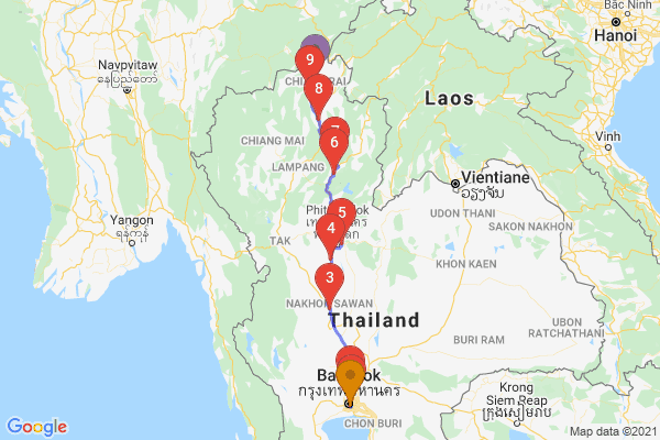 trip name