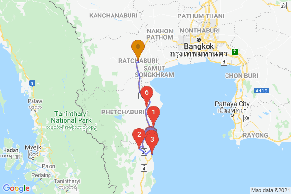 trip name