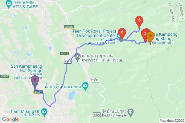 trip name