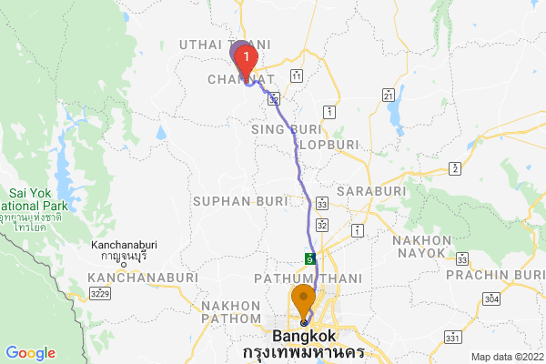 trip name