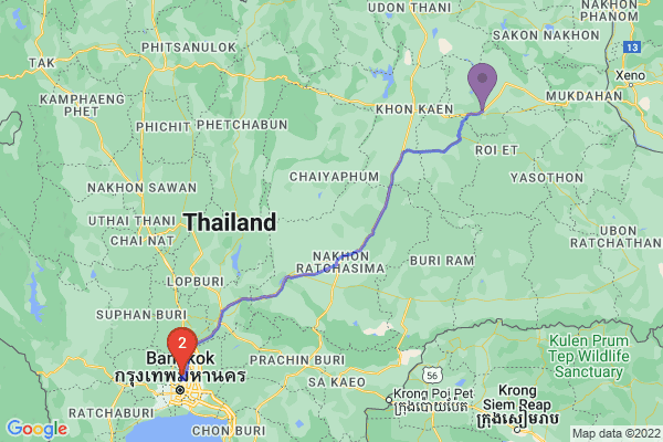trip name