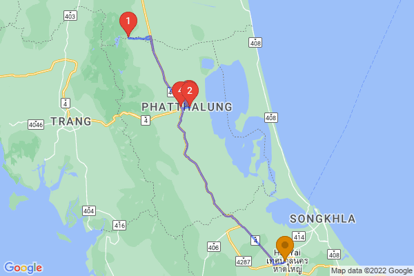 trip name