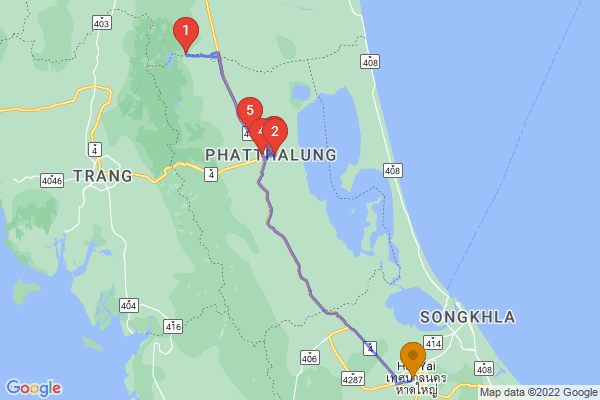 trip name