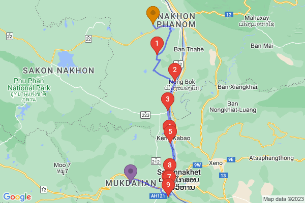 trip name